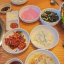 진대감참숯화로구이 이미지