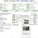 [12.21] 서울시 중랑구 면목동 1502 면목현대아파트 제 103동 제 1109호 이미지