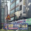 봉명나이트 이미지