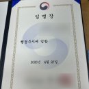 26년 5월