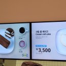 헤이플랜트