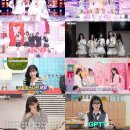 프라미스주