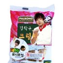 거성식품 이미지