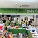 하나병원 이미지