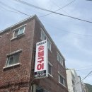 새동네숯불구이