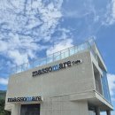 (주)마레 | [경남 거제] 거제 야호_재재재방문 의사 1000% 일운면 카페 오션뷰카페 마소마레 방문후기