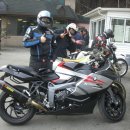 통나무집닭갈비 이미지