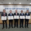 농수산물도매시장관리사업소 이미지