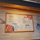 예천고기굽는집 이미지