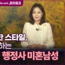 선우행정사사무소 이미지