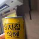 외갓집농장 이미지