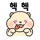 행복주야간보호센터 이미지