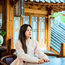 부연