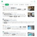 대서초등학교 | [호텔 매매] 인스타 블로그 최애 사진 맛집 루프탑수영장이 있는 호캉스 일번지 광주 3성 호텔 매각...