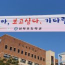 성복2로78번길 이미지