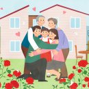 영세경로당 이미지