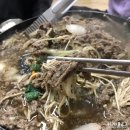 [봉화맛집]봉화한우를 맛볼 수 있는 봉화상인회 한약우 식육식당