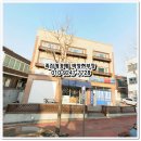 한올랜드(주)
