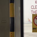 1085 | 아시아나항공 OZ1085 김포→하네다 이용후기｜후지산뷰 좌석 꿀팁까지