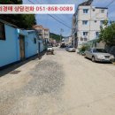 산호동243 이미지