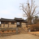 백일헌영당 이미지