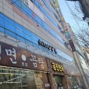 앤유PC칠곡관음점 이미지