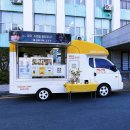 조선대학교 공과대학(1호관) 이미지