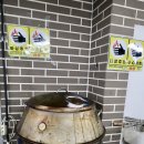 시경양꼬치 | 대림역맛집 양다리 먹으러 다녀온 시경야시장 후기! 대림역양꼬치도 유명한 곳