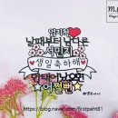 이벤트 토퍼 클래스 이미지