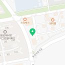 경희대우리들의태권도장(2층) 네이버블로그