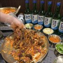 상남과일