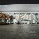 수원시립교향악단 제295회 정기연주회 | 차이콥스키의 ‘바이올린 협주곡’, 프로코피예프의 ‘교향곡 제5번’