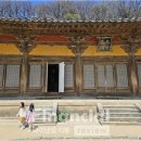 한국의 유네스코 세계유산 이미지