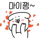보금축산 이미지