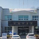 강원특별자치도영월의료원 이미지