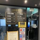 선물 노래연습장 이미지