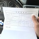 우림자동차공업사 이미지