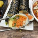 리더스김밥 | 전주 신시가지 분식 어디 갈까? 효자동김밥 직접 먹어봤습니다