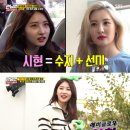 이목농장 2 이미지