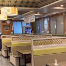 샤브향덕천점 | 덕천동샤브샤브 샤브향 부산덕천점 후기