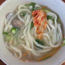 두몽&달금 | [안산 대부도 맛집] 죽여주는동치미국수 대부도점 추천 후기