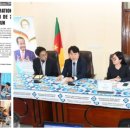 (주)본소프트 이미지