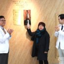 고신대학교복음병원 이미지