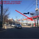 노변주유소 이미지