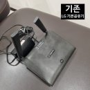 보보스프라자 | 수원 영통, 외부에서 진료실의 꺼져있는 PC를 켜서 의무기록을 볼 수 있도록 만들어드렸습니다 (WOL x...