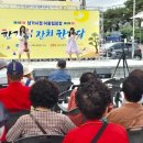 삼가시장 이미지