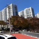 하당로 289번길 이미지