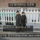 모퉁이쉼터 네이버블로그