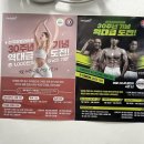 돌곶이역 6번출구 이미지