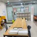 에코영어교습소